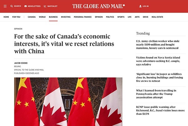 Globe & Mail