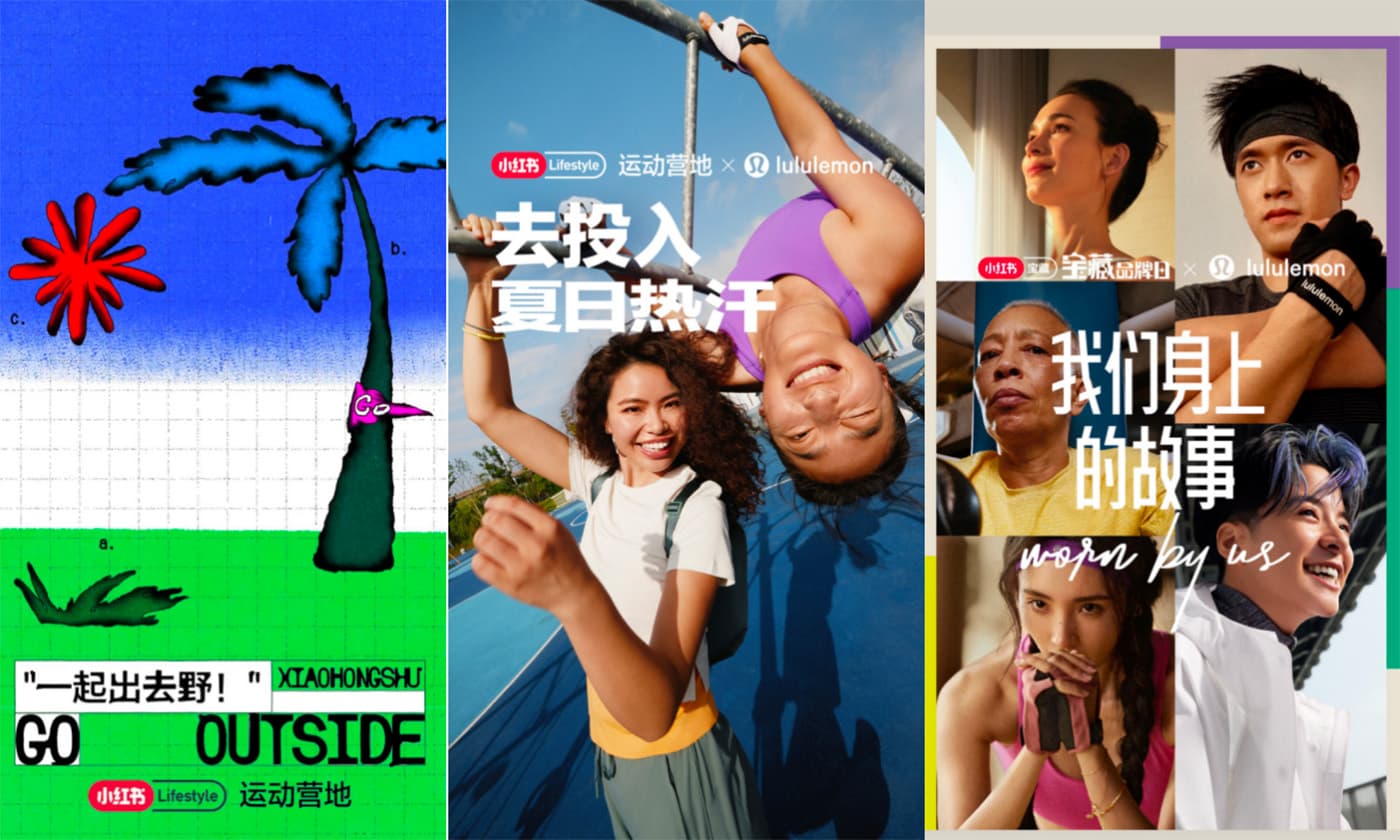 On Running & Lululemon Outpacing Adidas in China