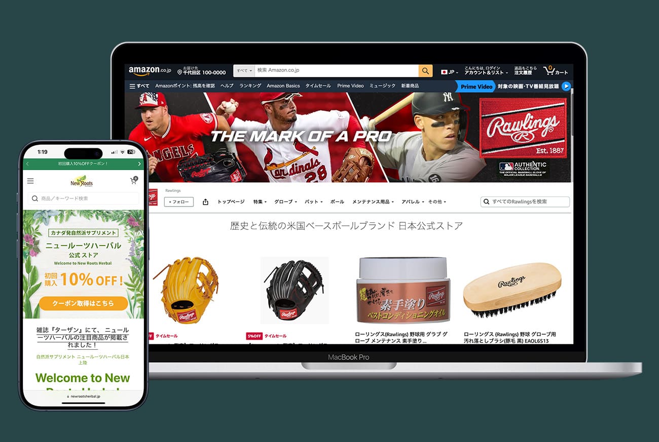 Optimising Japanese Website for Better Conversions