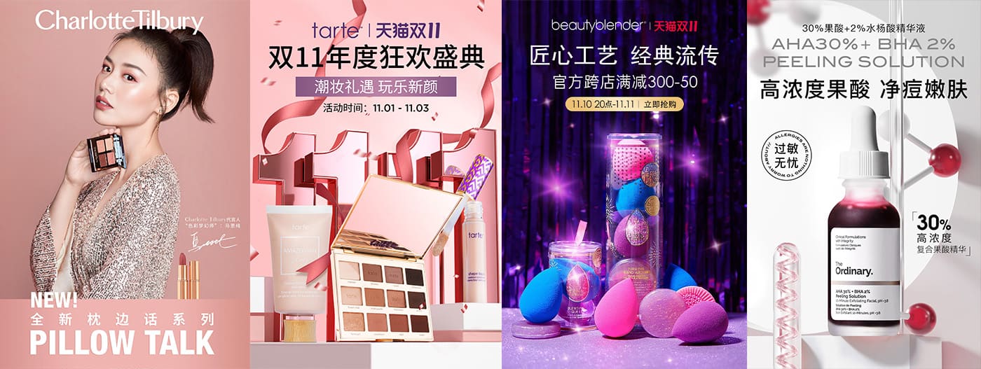 China Opens Doors for Cruelty-Free Beauty Brands - Cruelty-Free Brands Selling in China