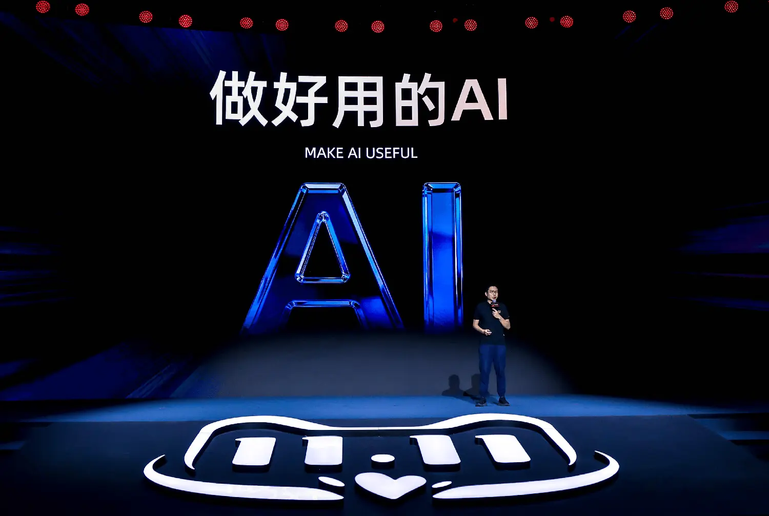 AI Search Platforms in China: How Ecosystems Change Brand Visibility