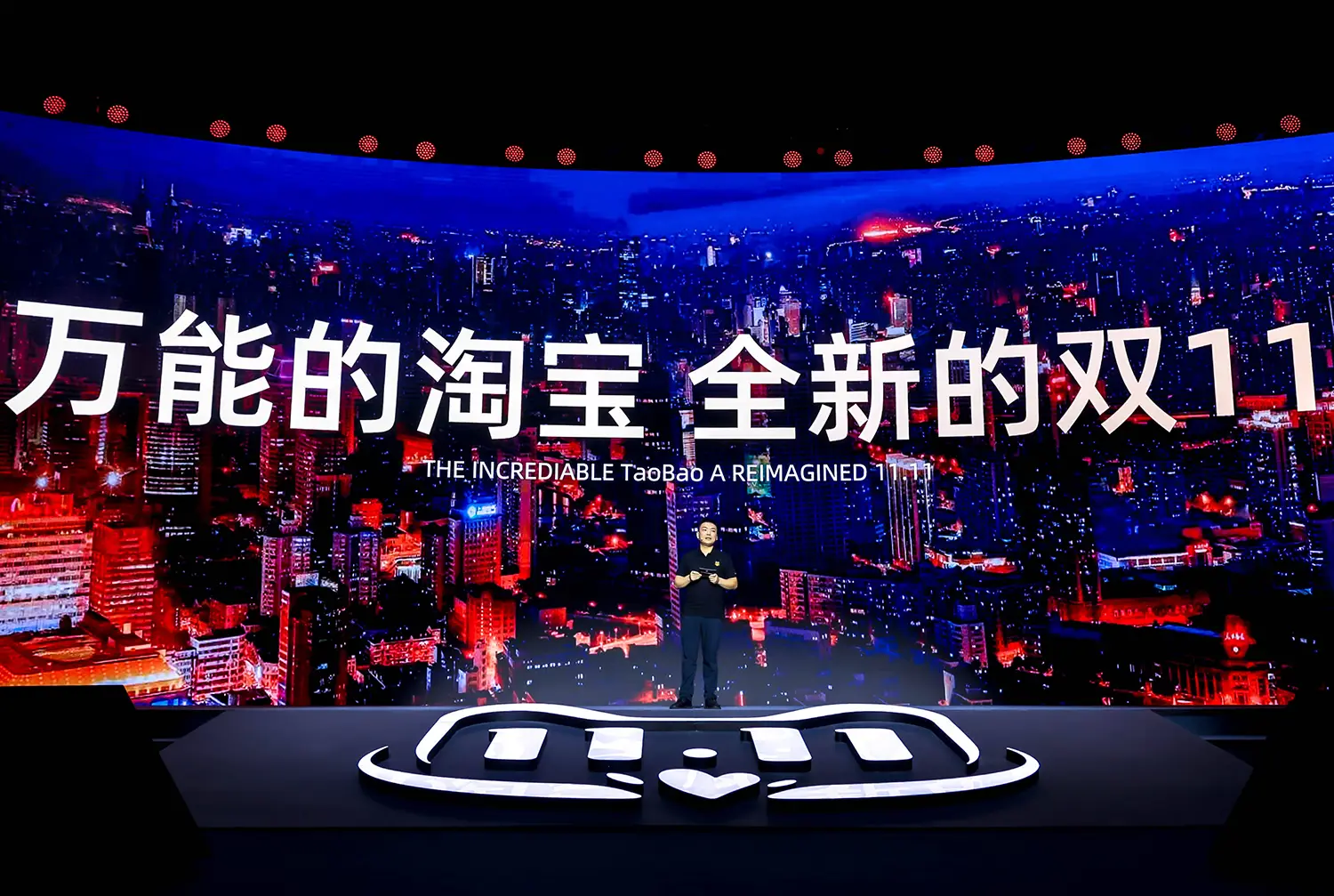 Jake's Take: What’s Changing for Singles’ Day 2026