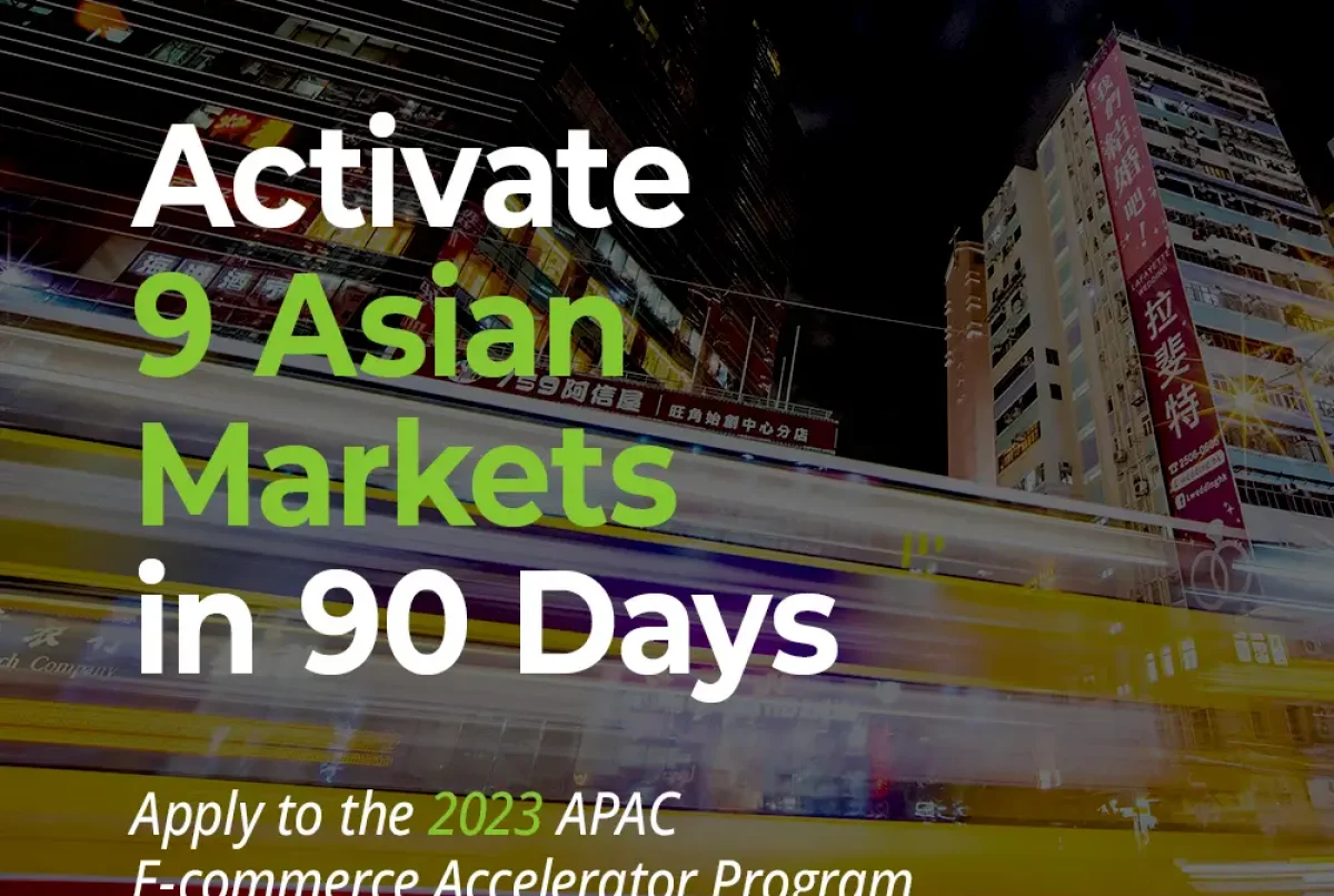 2023 APAC E-commerce Accelerator