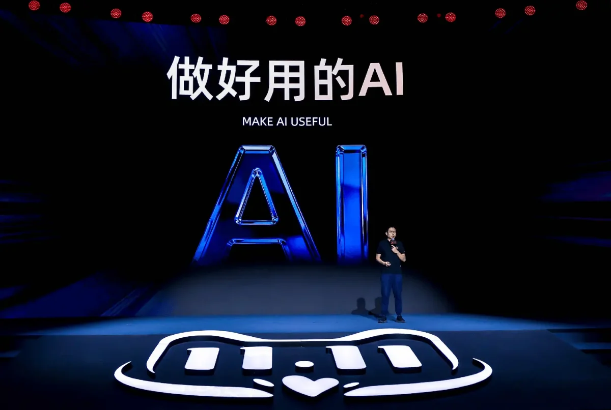 AI Search Platforms in China: How Ecosystems Change Brand Visibility