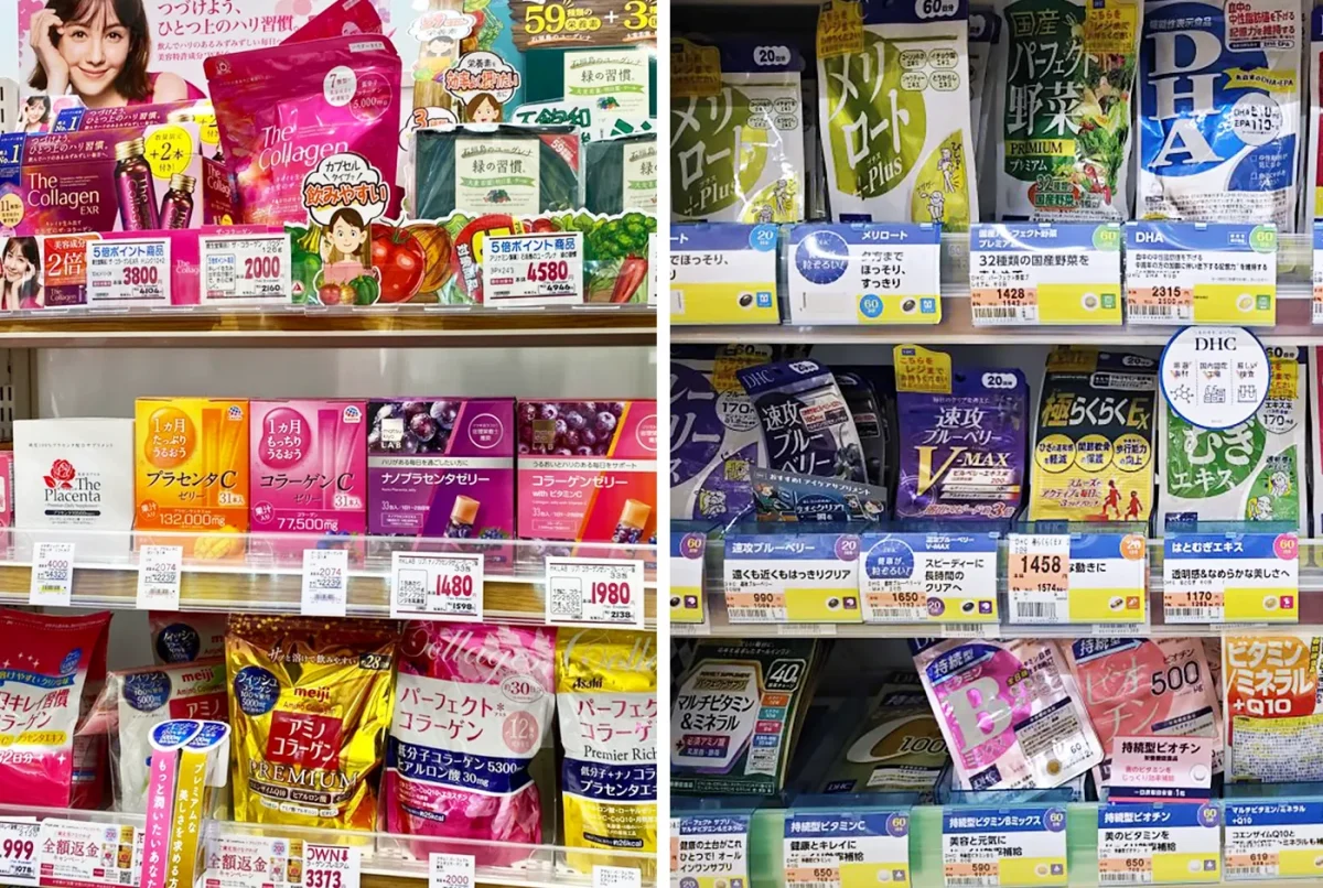 Inside Japan’s Booming $7B Supplement Market