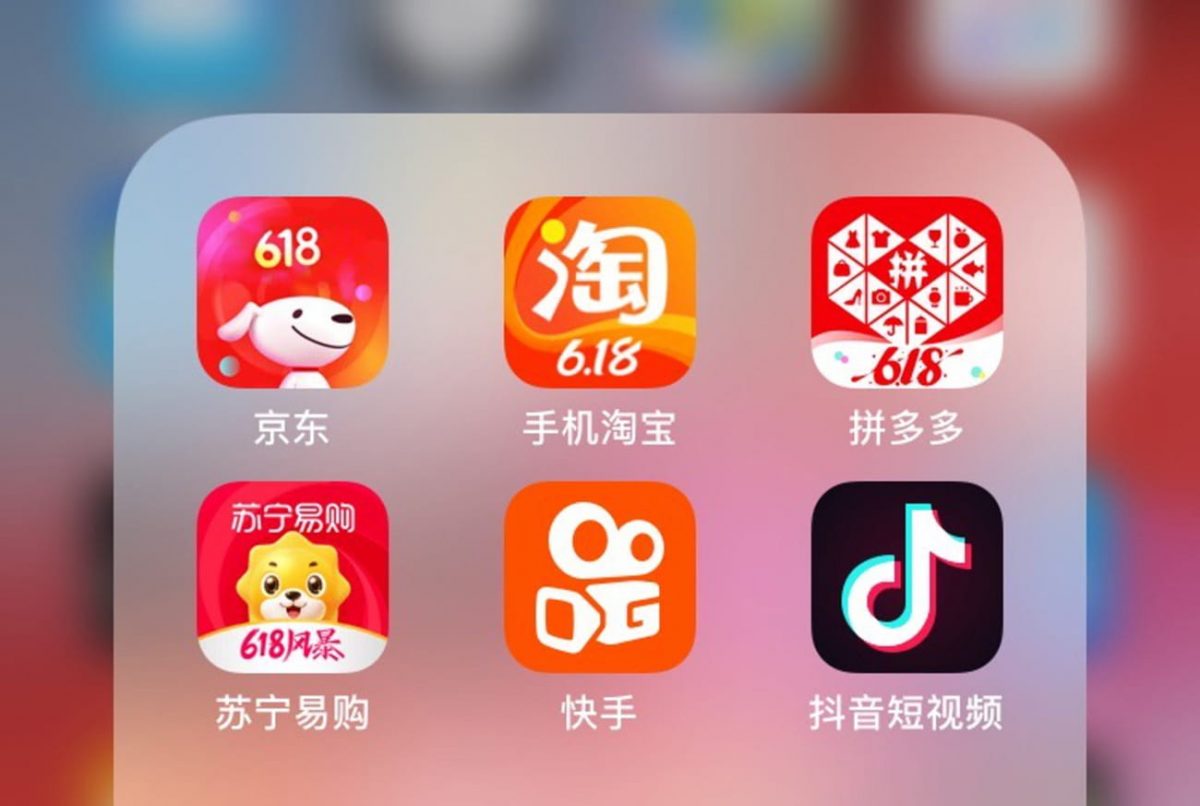 Jake's Take- Alibaba and Douyin's Game-Changing Partnership for 618-2