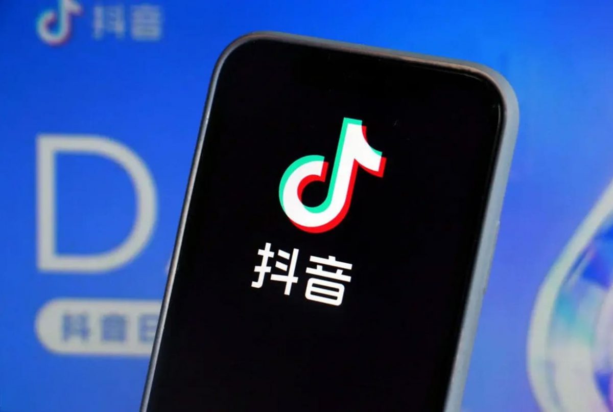 Jake's Take- Douyin's Shift from Discounts to Quality & UX