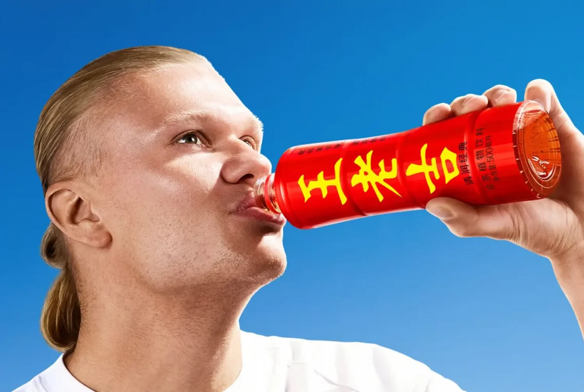 Jake’s Take- Why Haaland Went Viral in China