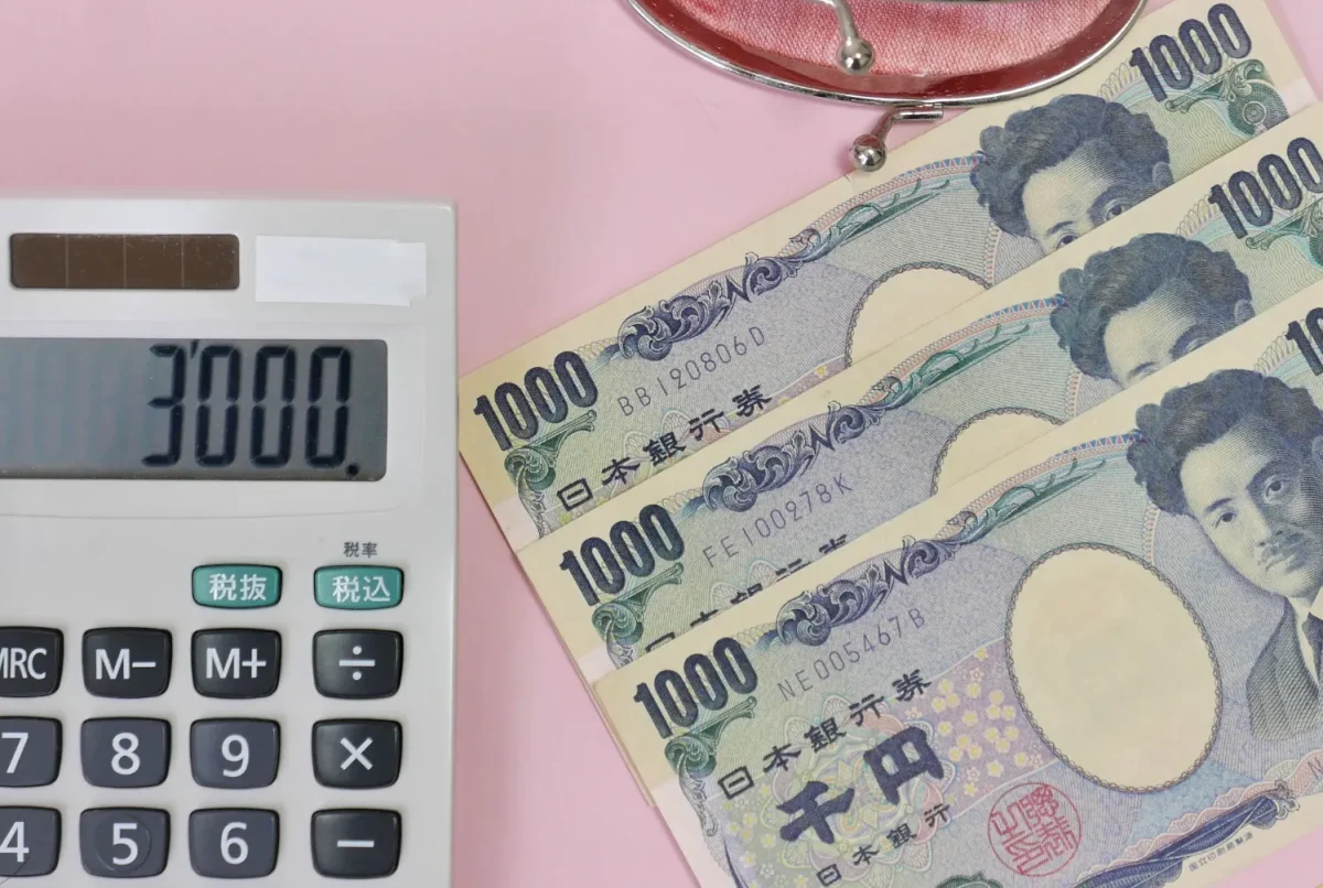What the ¥3,000 Threshold Reveals About Japanese Online Shopping